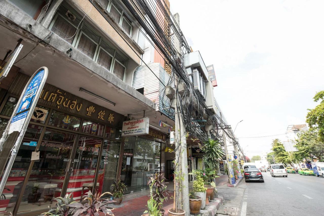 Oyo 110 Old Town Hotel Bangkok Esterno foto
