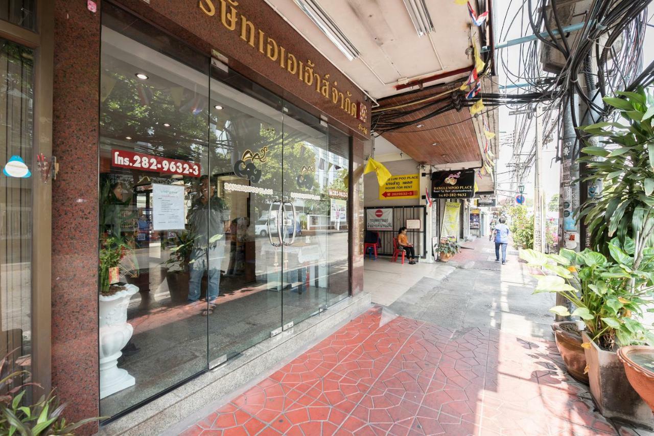Oyo 110 Old Town Hotel Bangkok Esterno foto